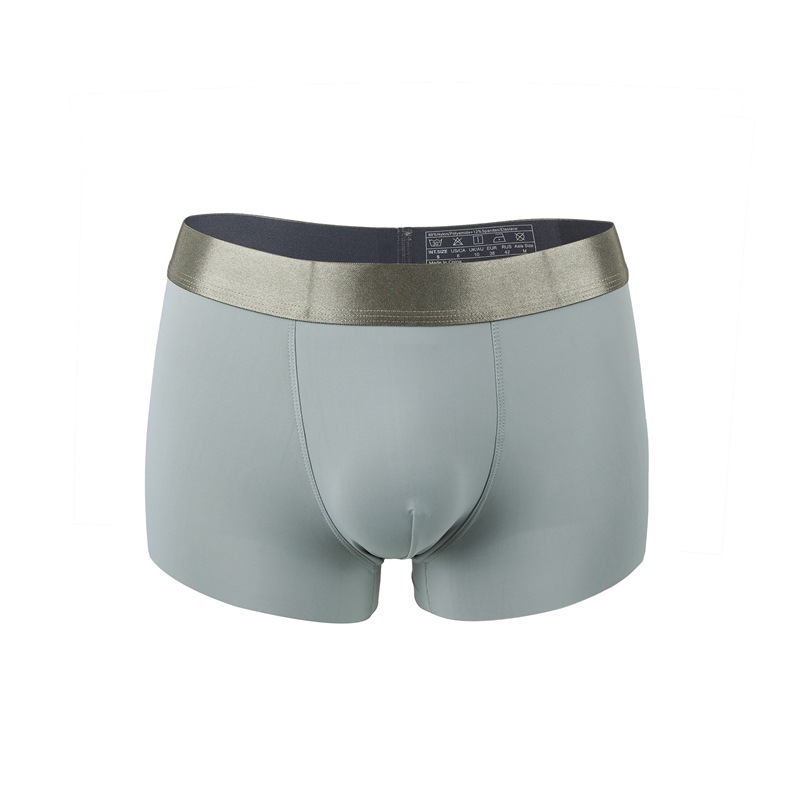 メンズ 下着  光沢ウエストバンド切替デザインボクサーパンツ