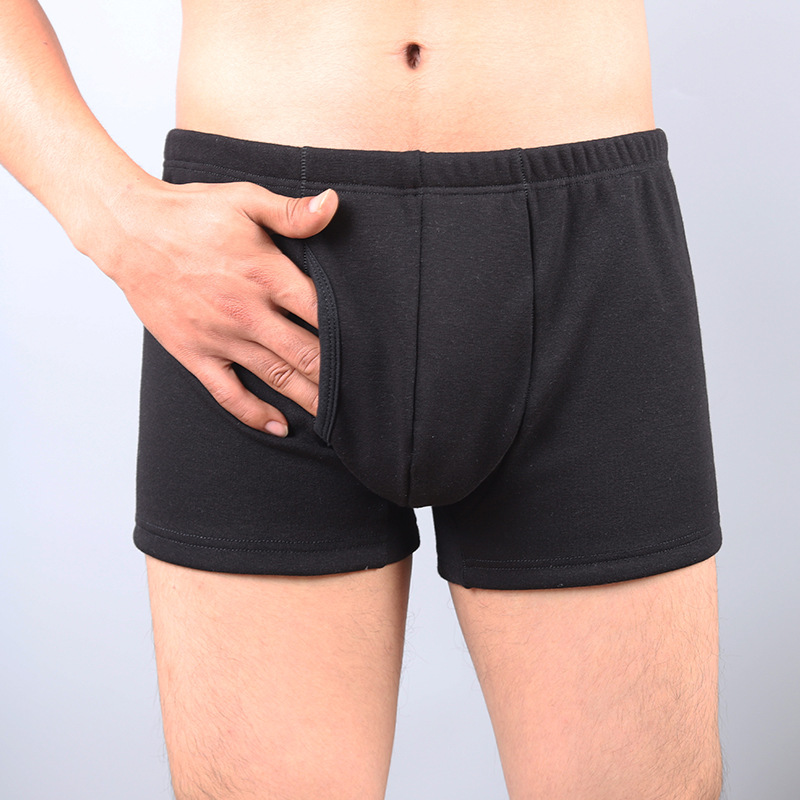 メンズ 下着  冬にぴったりの暖かく快適なコットン混素材トランクスパンツ