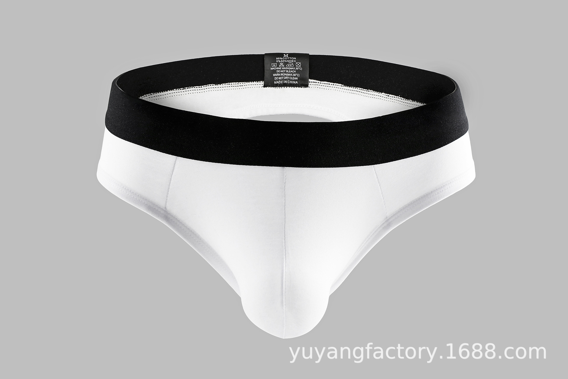 メンズ 下着  立体成型配色切替ウエストバンドビキニ