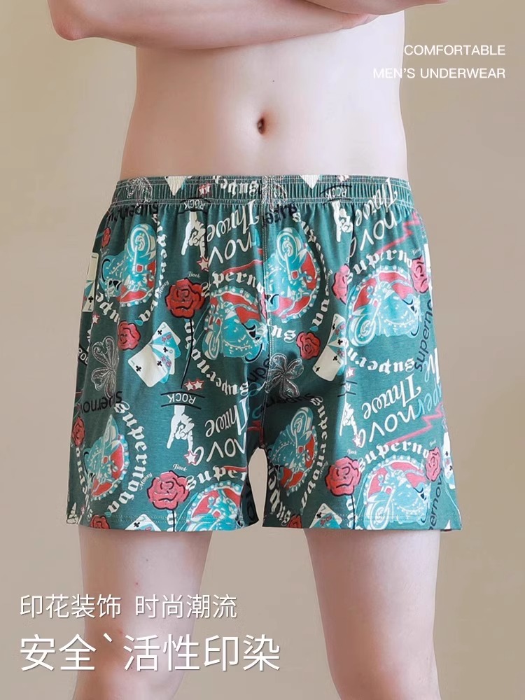 下着 メンズ 柔らか肌触り総柄トランクス