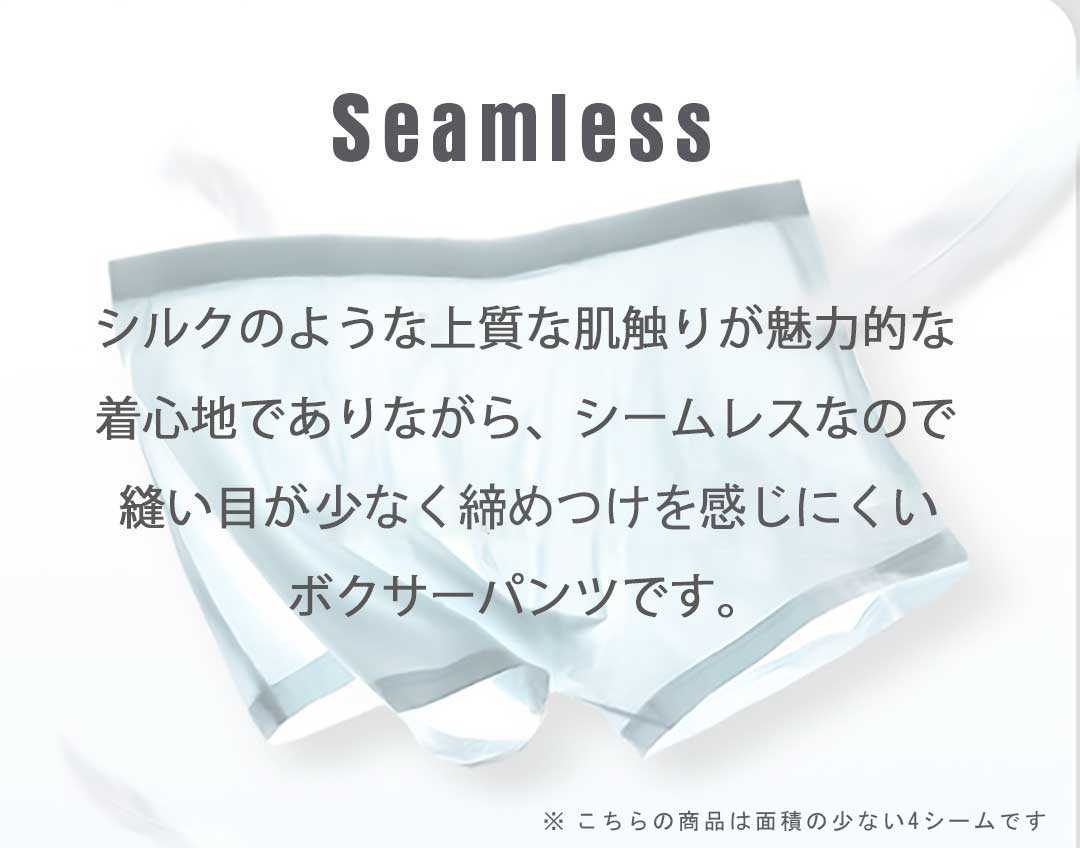 https://fulmo-img-server.com/primeunders/6e195205-f7c6-49c8-a0c2-6d36a36825a8.jpg