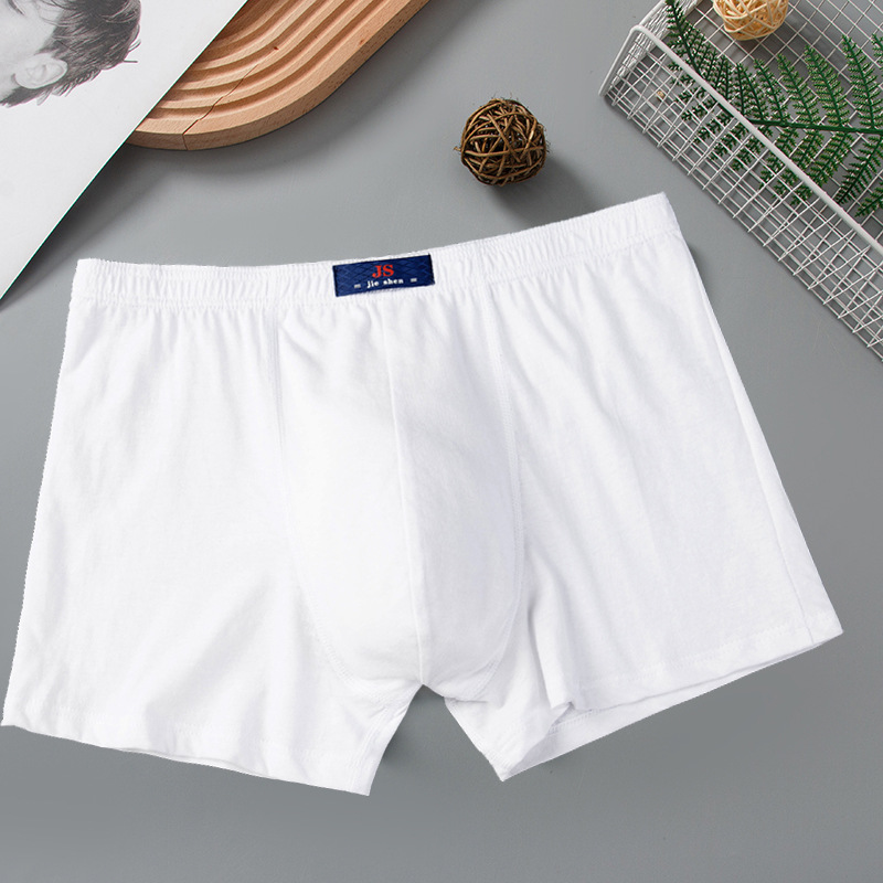 メンズ 下着  立体裁断シームレス加工ボクサーパンツ