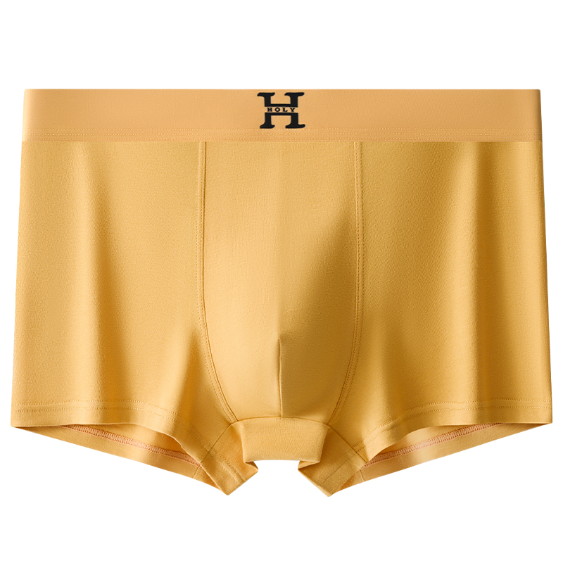 下着 メンズ 温感磁石シームレスボクサーパンツ