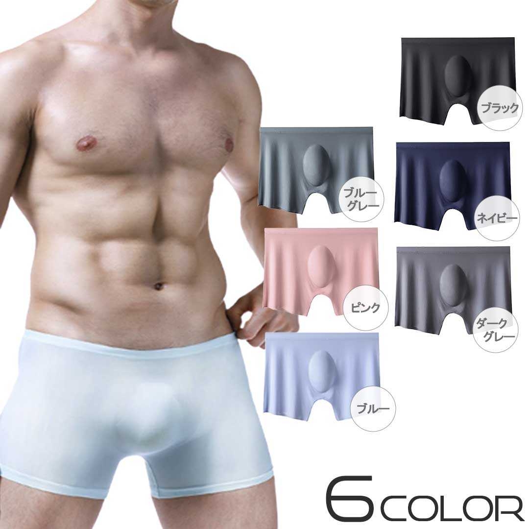 https://fulmo-img-server.com/primeunders/831ce94f-fd6b-43b6-bd54-ac325ca0d47d.jpg