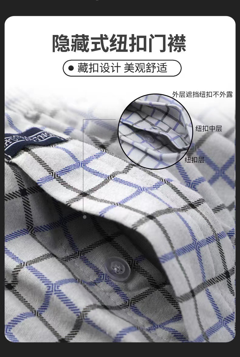 メンズ 下着  快適格子柄純綿トランクス下着