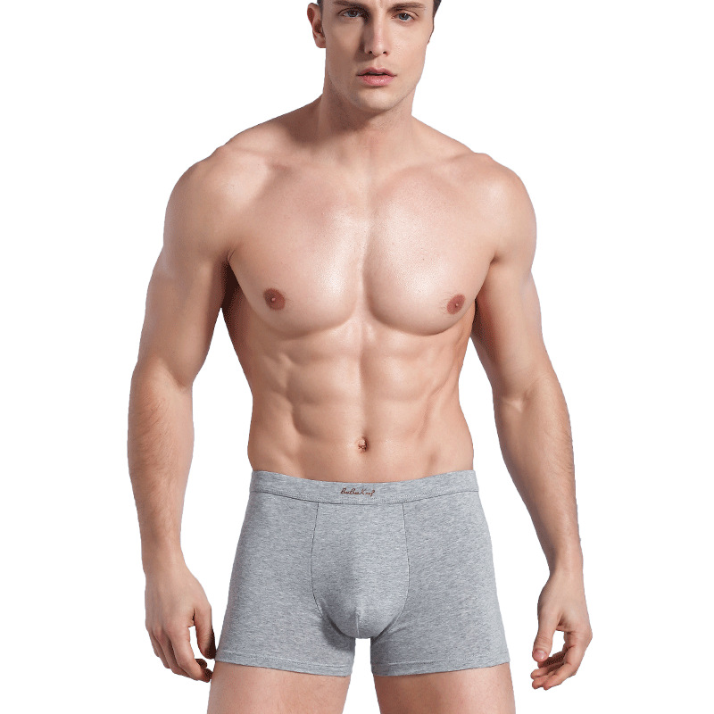 メンズ 下着 シンプル無地立体裁断ボクサーパンツ