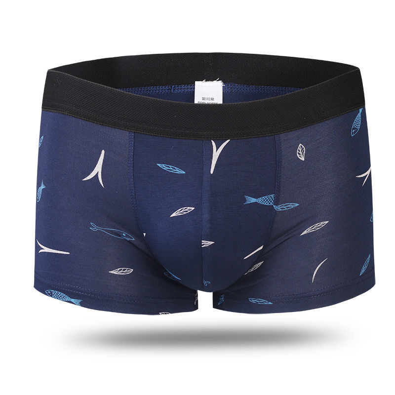 メンズ 下着  羽根モチーフ総柄プリントボクサーパンツ