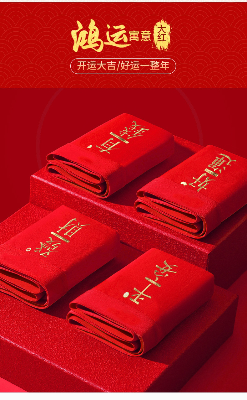 https://fulmo-img-server.com/primeunders/f1081abe-0211-4331-8bcf-e6748e5bf89c.jpg