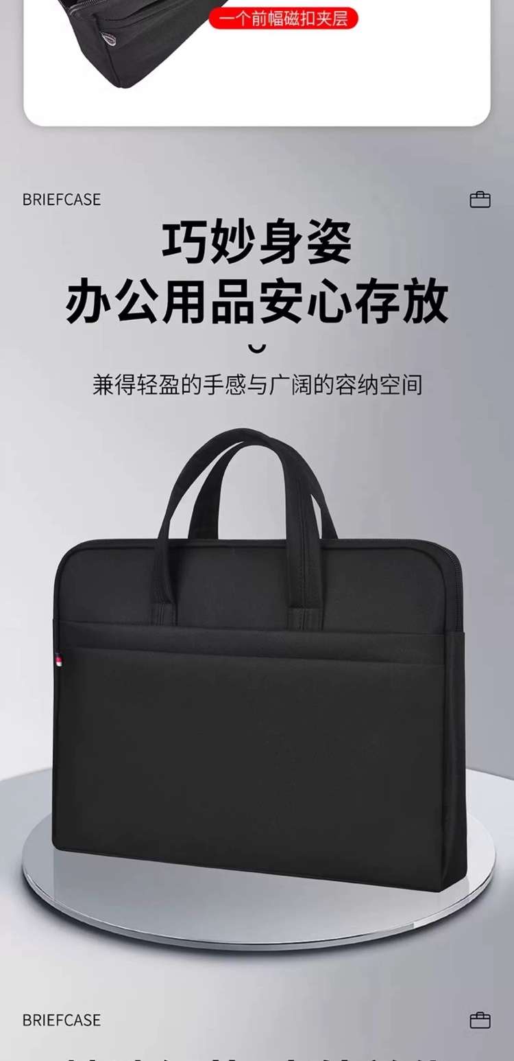 上質レザータッチ ビジネスブリーフケース