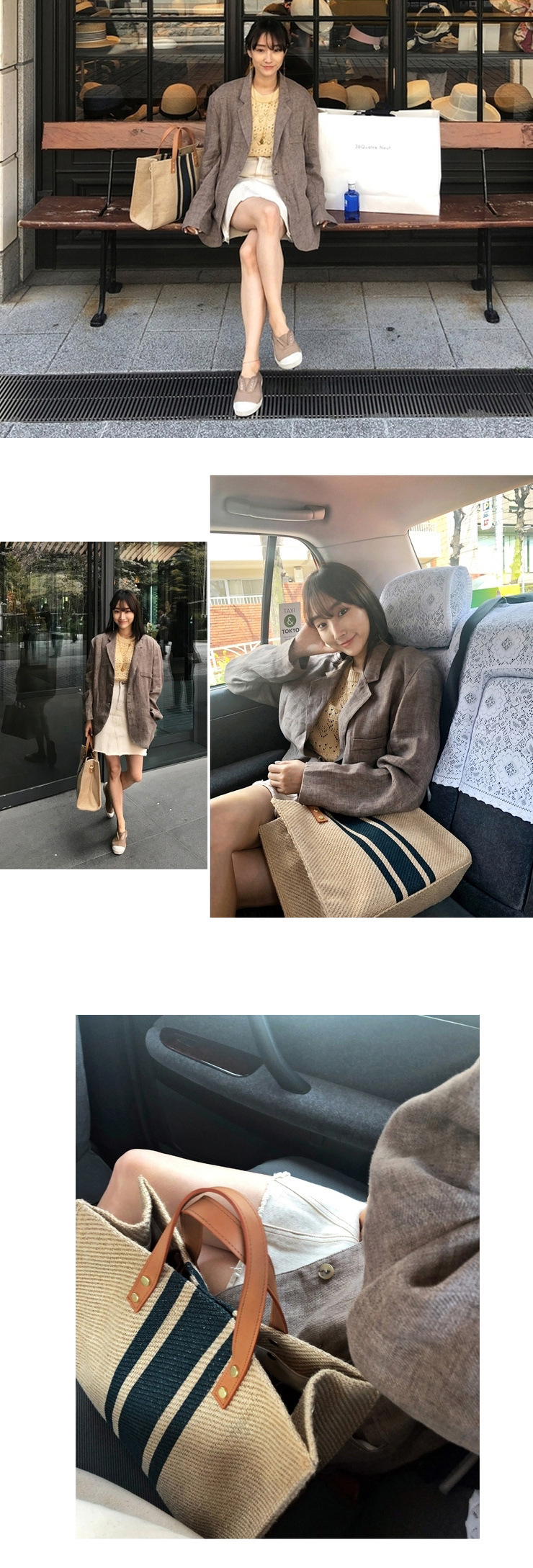 ブリーフケース ナチュラル麻混ストライプトート