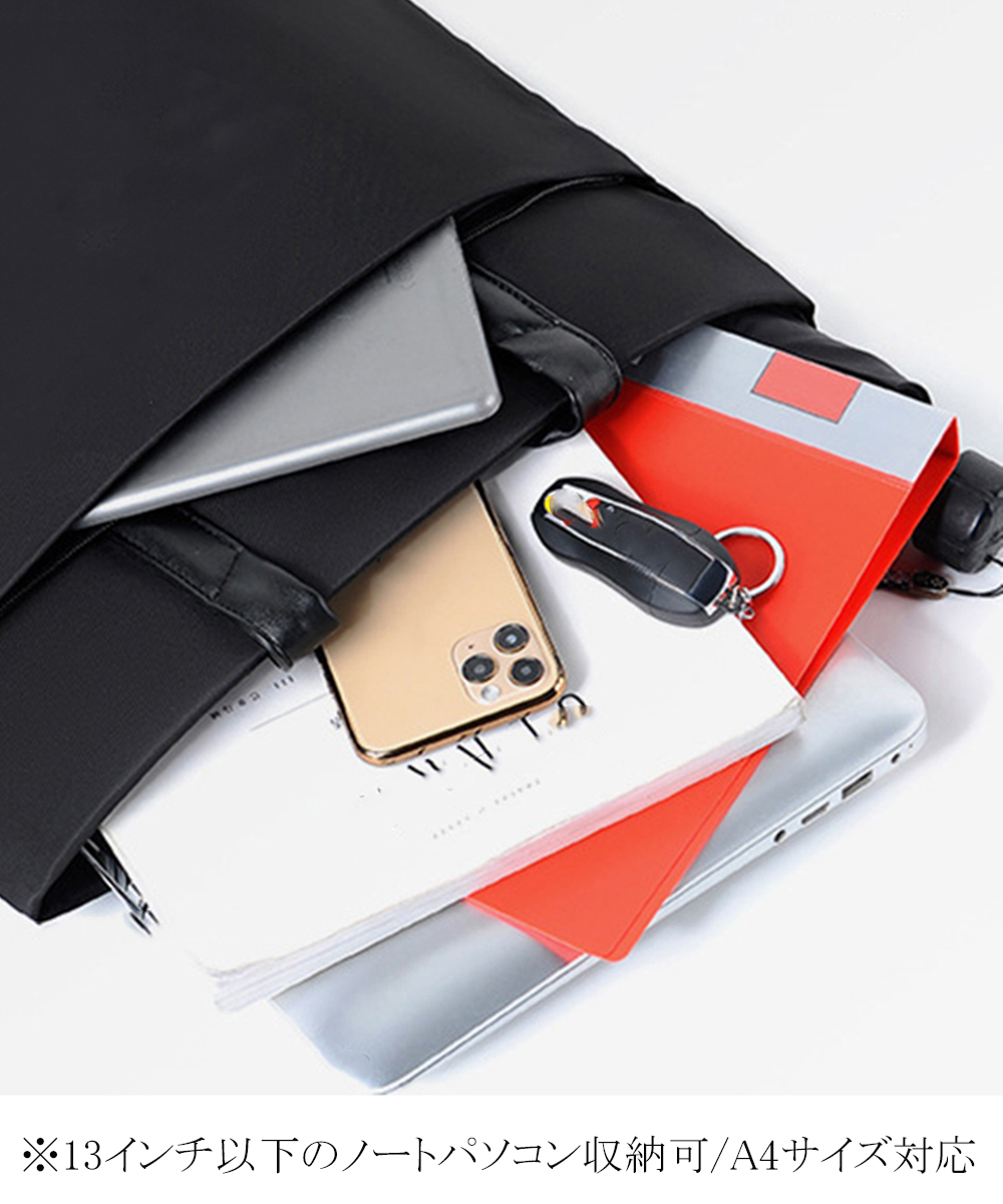 ビジネスバッグ 軽量ノートパソコン対応ブリーフケース手提げバッグ