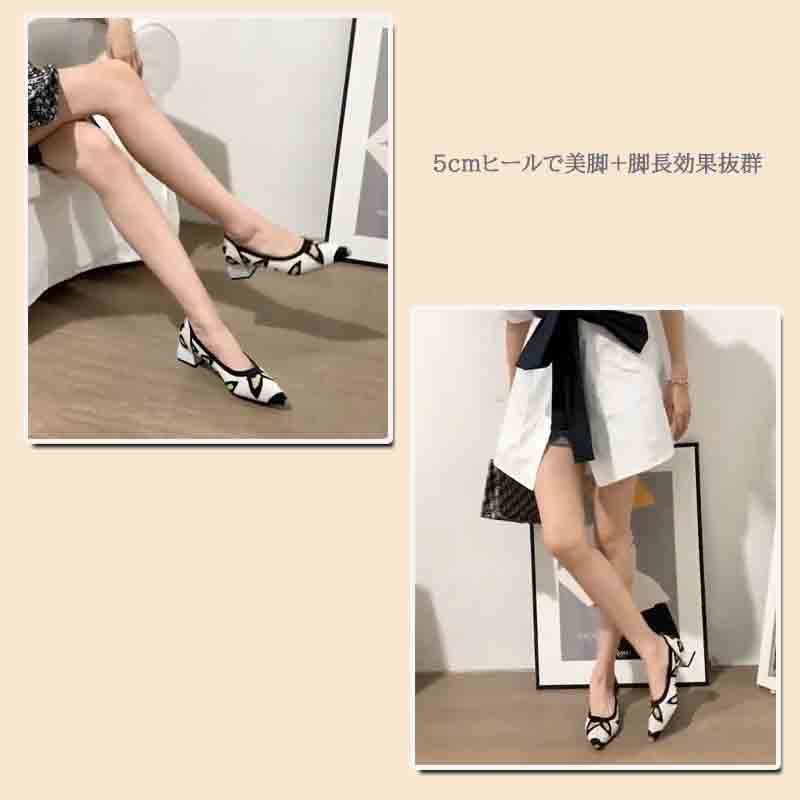 就活対応 太ヒール パンプス ポインテッドトゥ 安定感 美脚