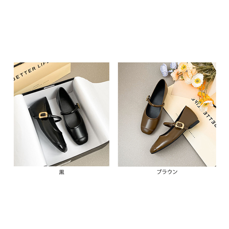 就活対応 黒革調パンプス ストラップ付き太ヒール 女性用