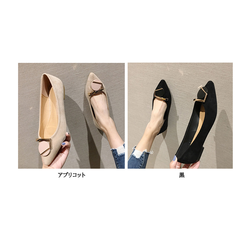 就活対応 やわらか素材 尖った先端 低めかかと パンプス