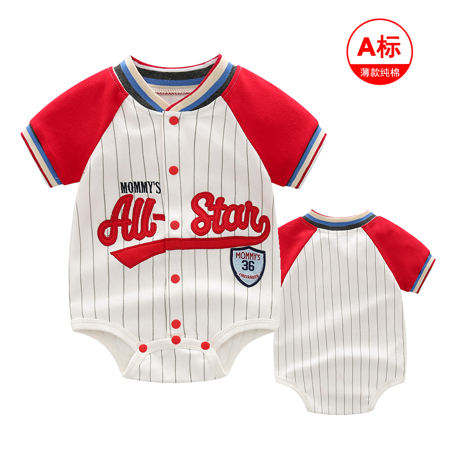 ロンパース スポーティー野球風半袖ロンパース