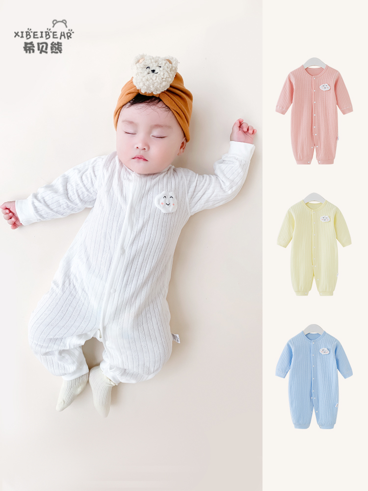 https://fulmo-img-server.com/purelybaby/0b82f701-f4b9-4bed-b60e-a3673a3c6f1e.jpg