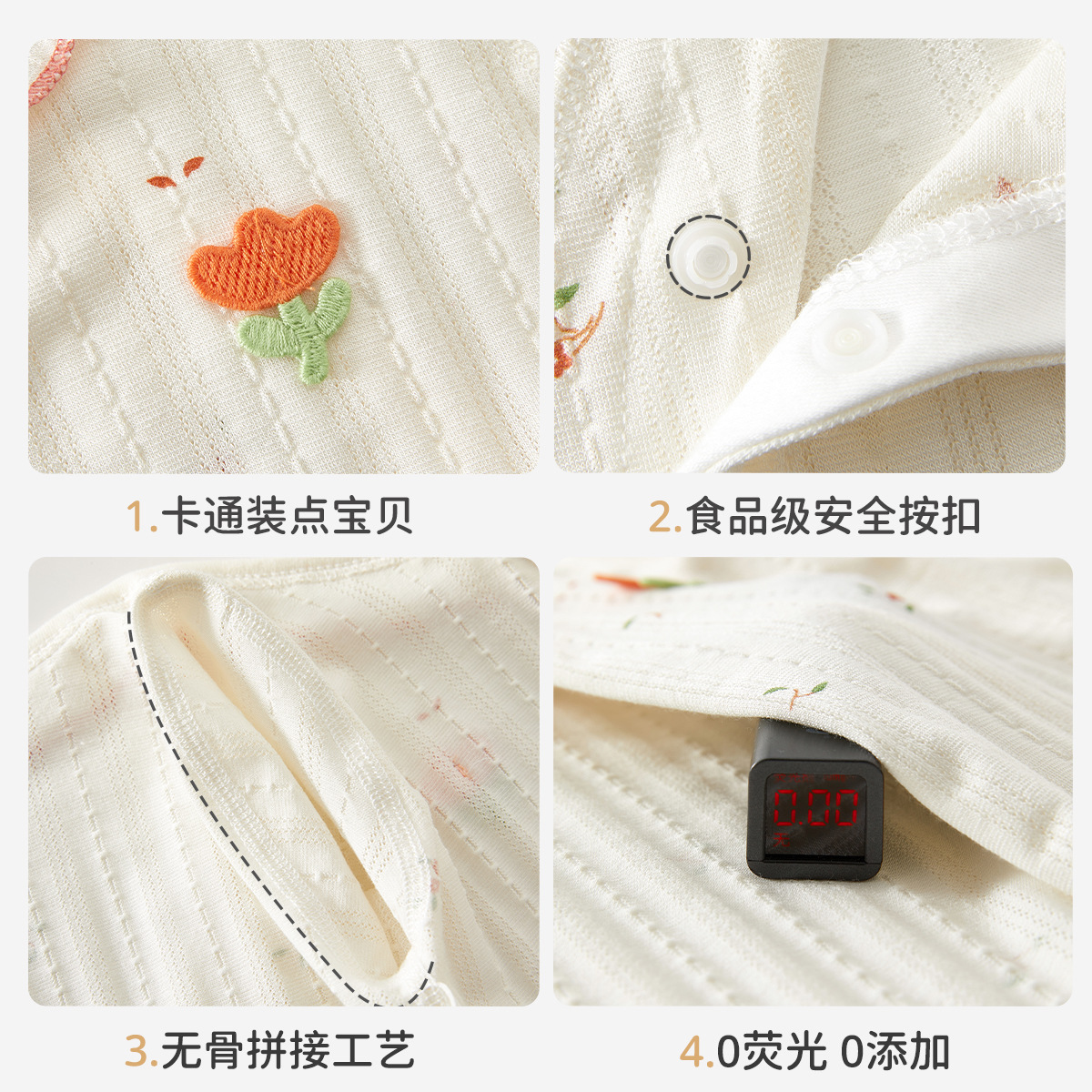 https://fulmo-img-server.com/purelybaby/1424f15c-a03f-43fd-b6ec-939dfb4033fb.jpg
