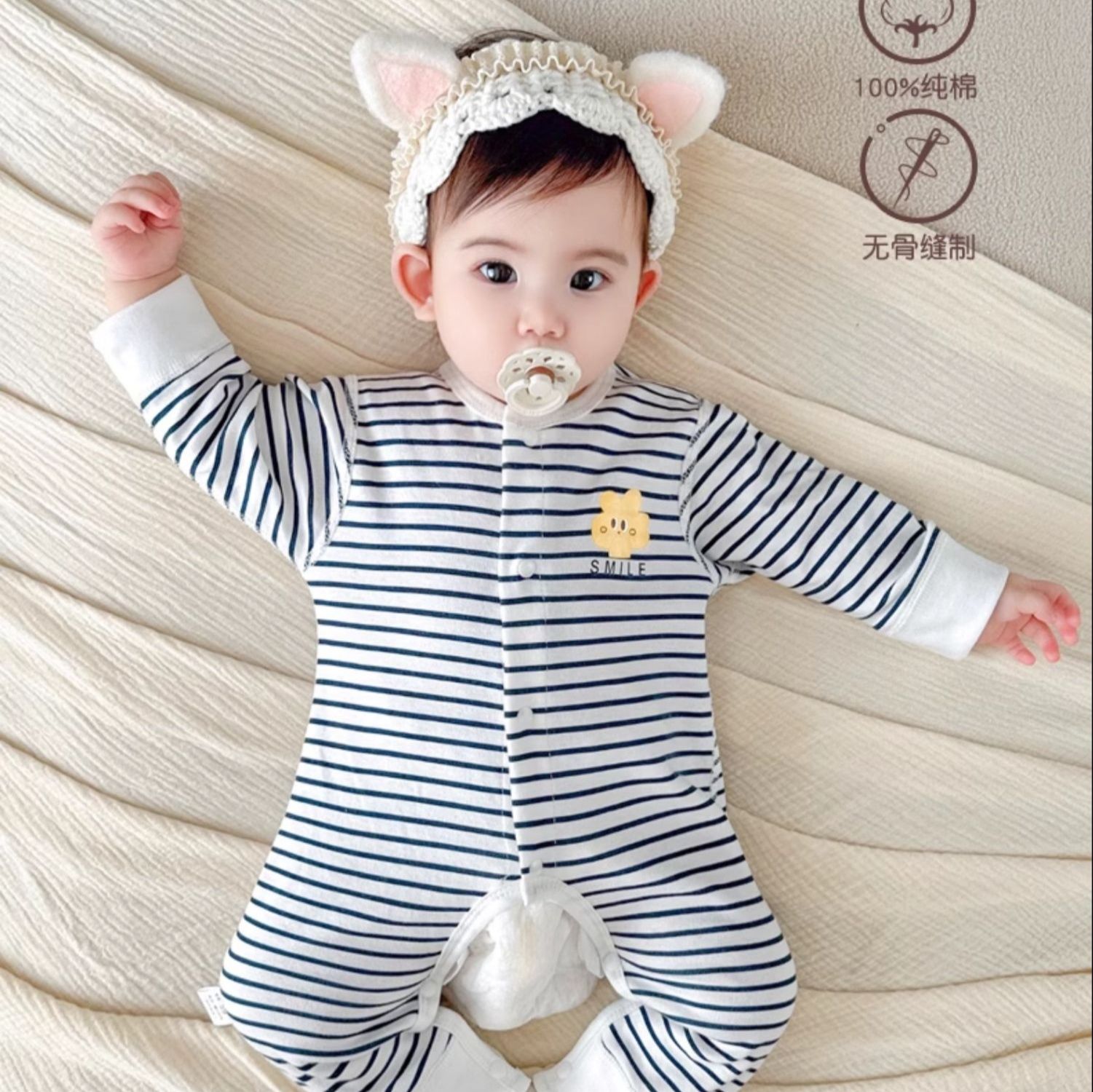 https://fulmo-img-server.com/purelybaby/1755684236174_jjukncsu_z20t8dd9.jpeg