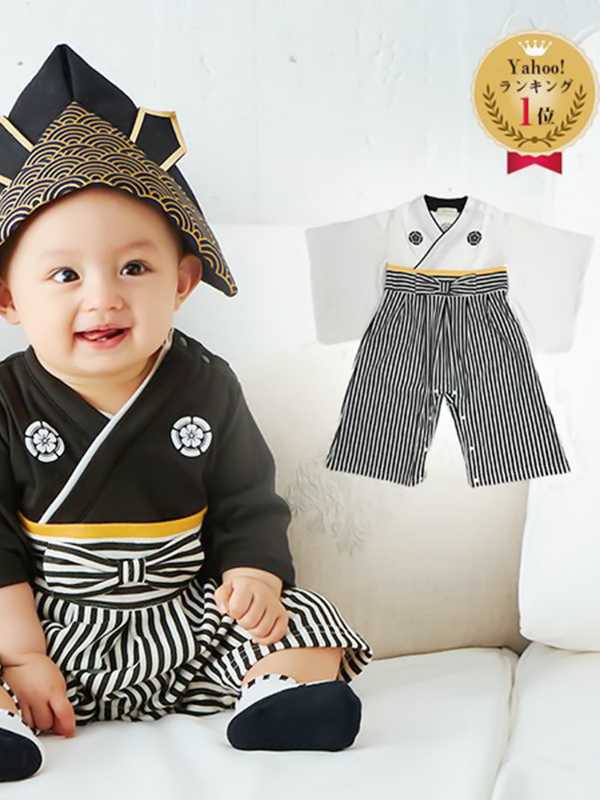 赤ちゃんの特別な瞬間を演出!ベビー着物風ロンパースで和の魅力を楽しむおすすめ5選