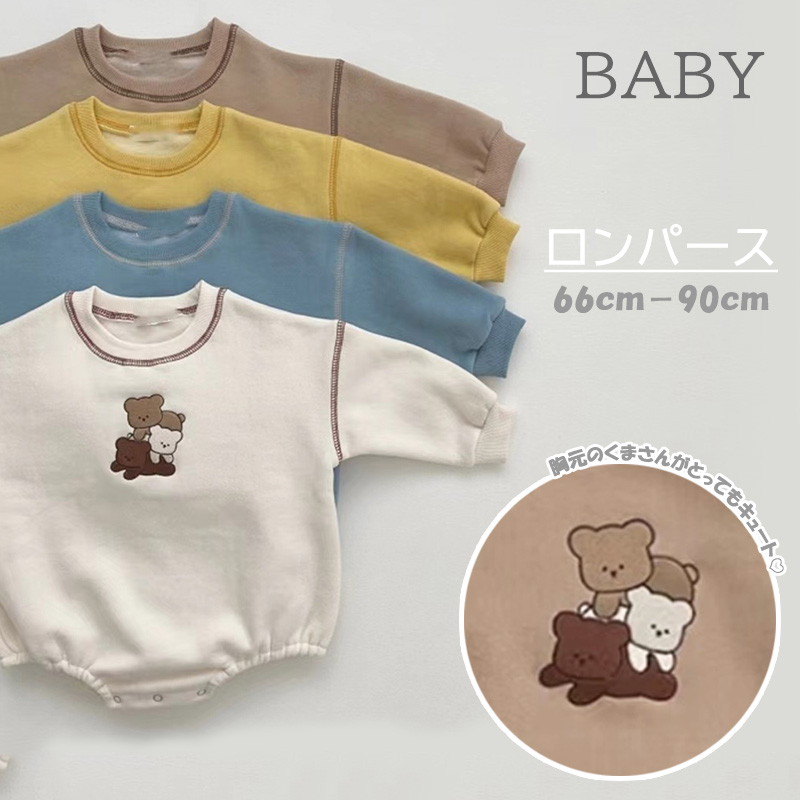 https://fulmo-img-server.com/purelybaby/178a7b06-569a-44a4-8381-0cc52904dfdb.jpg