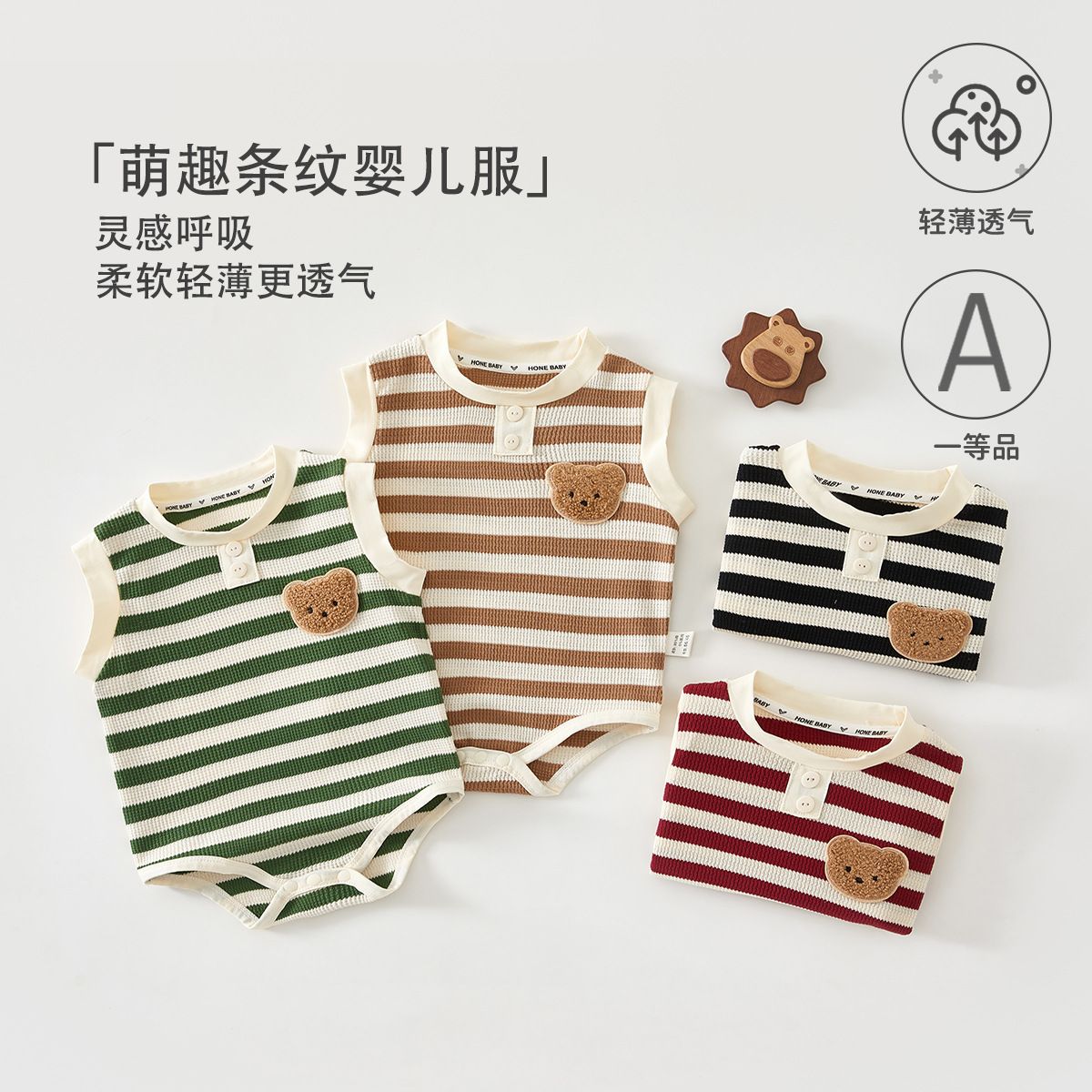 https://fulmo-img-server.com/purelybaby/2054e6f8-d84f-4504-a375-bb7e87909f83.jpg