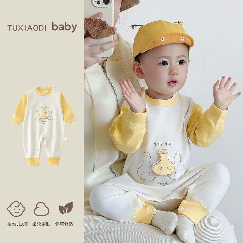 https://fulmo-img-server.com/purelybaby/23254508-b928-4e80-9239-510b01b361b4.jpg