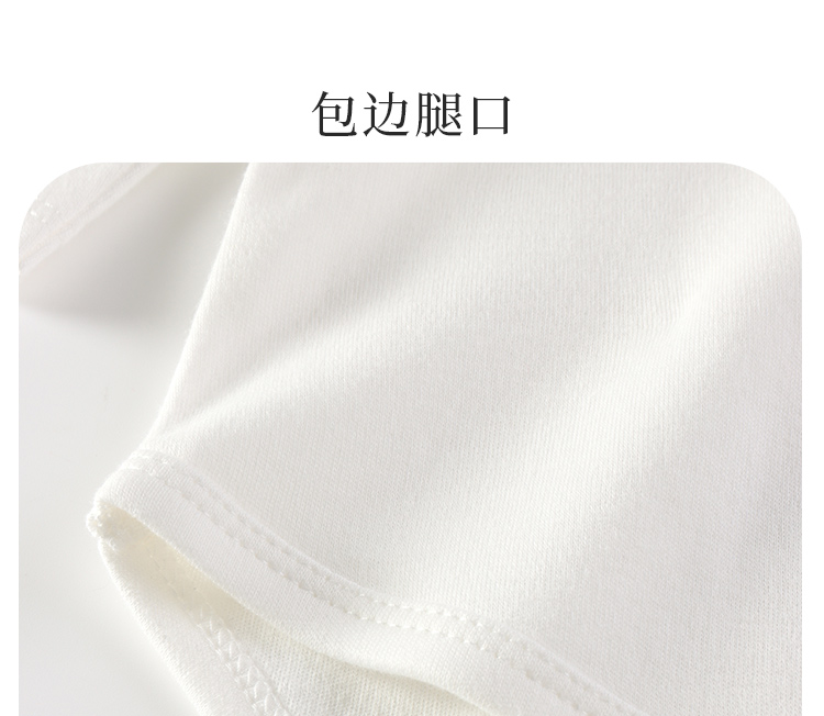 ロンパース 花刺繍フリル襟半袖ロンパース