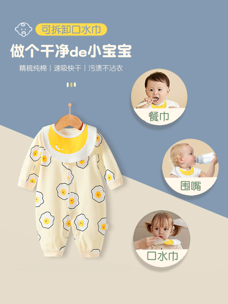 https://fulmo-img-server.com/purelybaby/3dea5979-f061-4034-9460-4553617ac488.jpg
