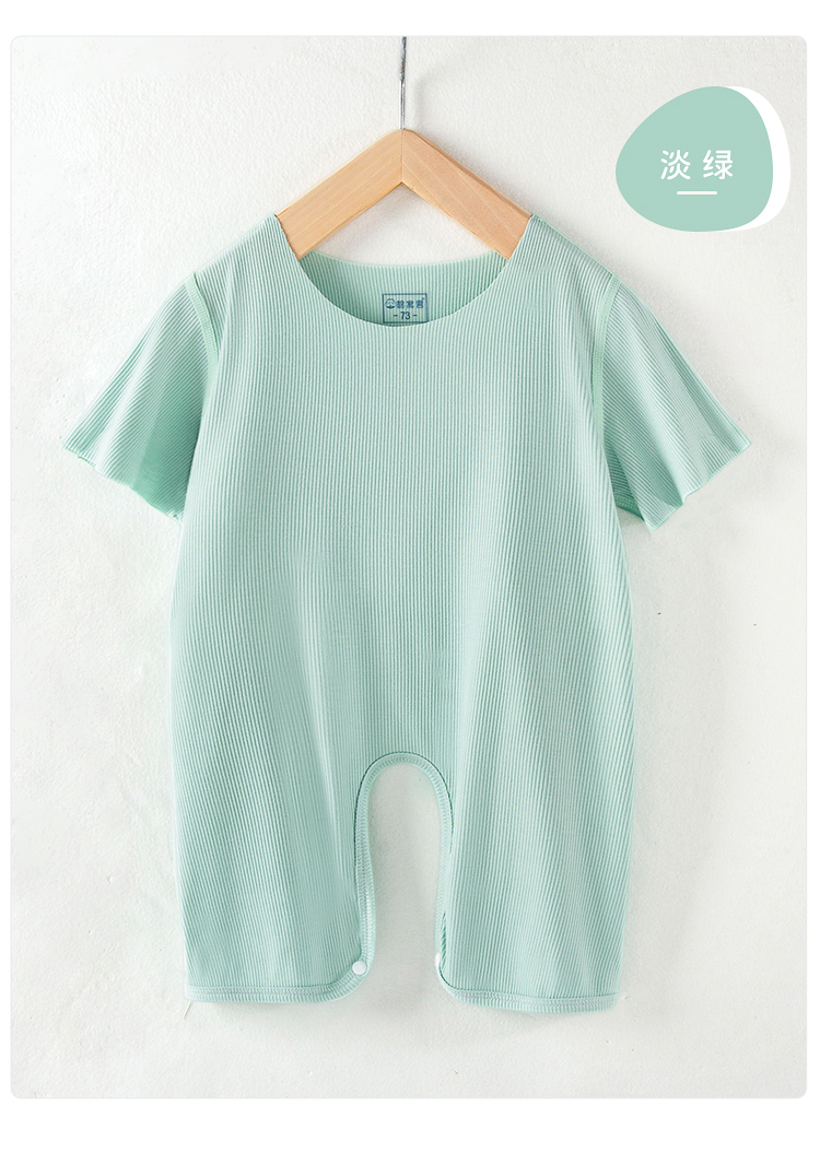 https://fulmo-img-server.com/purelybaby/3ec6d8d5-b585-4702-ab56-bc7591b2e29f.jpg