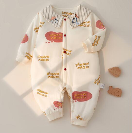 https://fulmo-img-server.com/purelybaby/421ea61e-5637-4194-86de-f13f99af7330.jpg