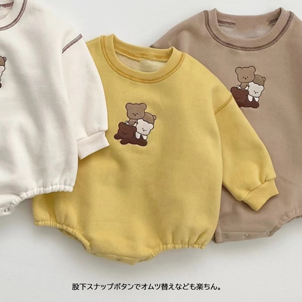 https://fulmo-img-server.com/purelybaby/4220bc65-52d6-4d00-9976-344a9c08c6ab.jpg