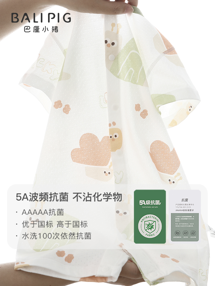 https://fulmo-img-server.com/purelybaby/4dbd2eca-a280-436b-a2ad-27ffd91205d9.jpg