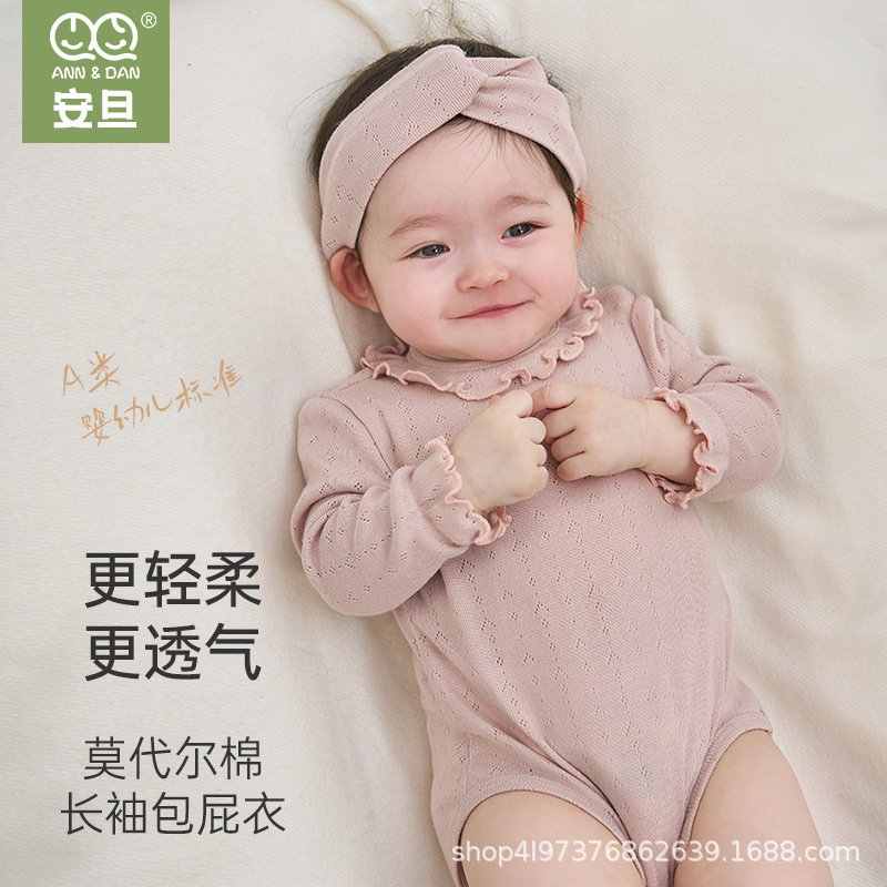 https://fulmo-img-server.com/purelybaby/5be10d9f-7f0b-427a-a37f-8b140fc2e845.jpg