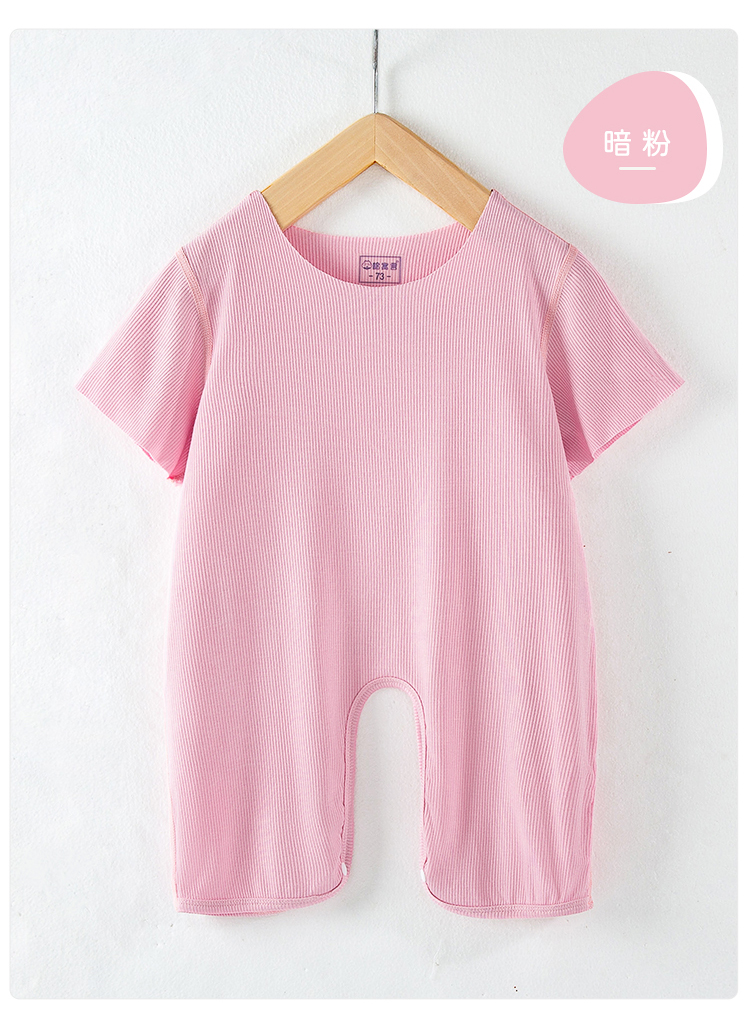 https://fulmo-img-server.com/purelybaby/6016e42e-adb1-4015-857f-742dd3b1cdbc.jpg