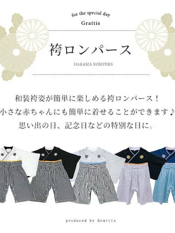 https://fulmo-img-server.com/purelybaby/619a86a8-5901-4dae-a337-ef60d8564990.jpg