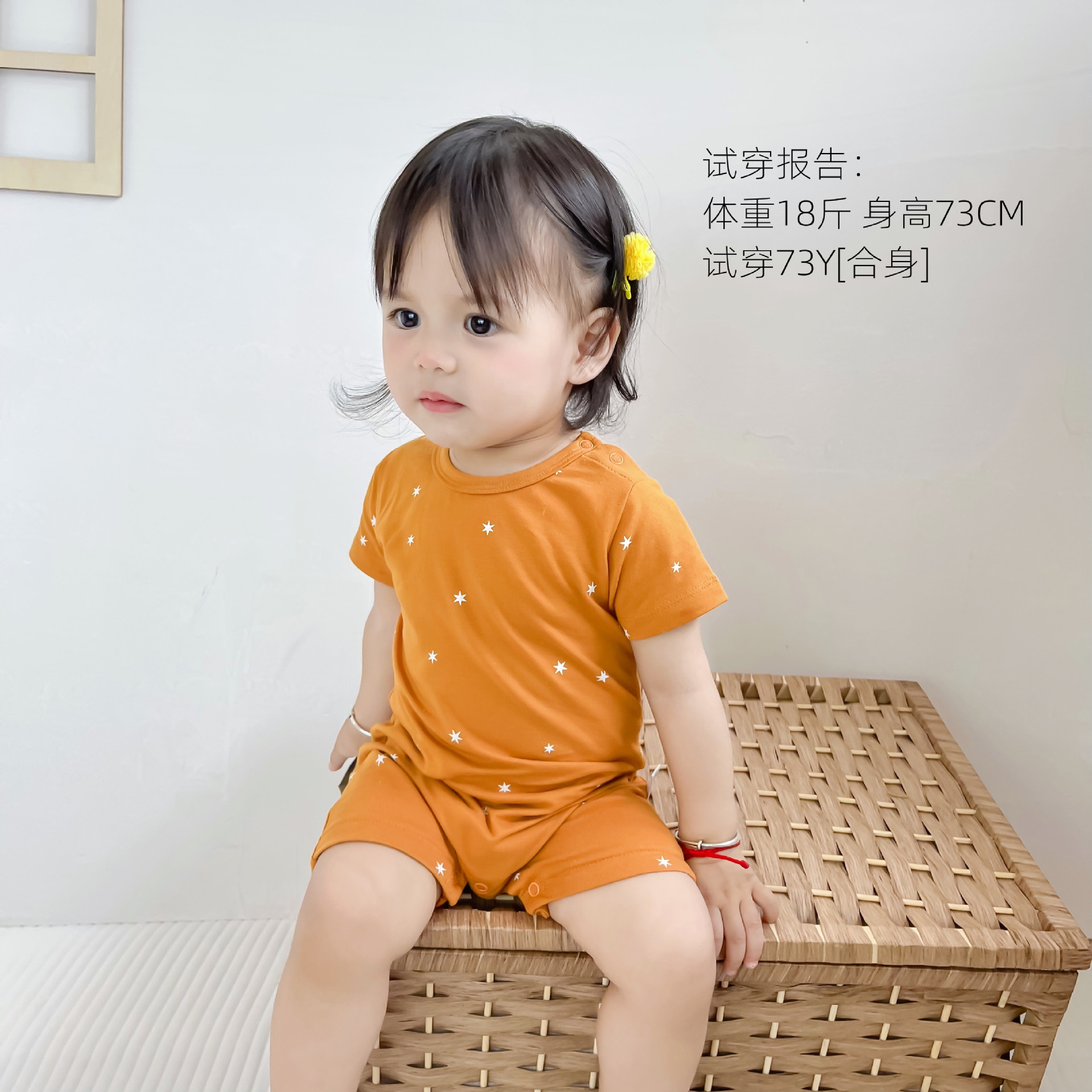 https://fulmo-img-server.com/purelybaby/711012ff-44a2-4ba2-a201-2ee6cf43934f.jpg