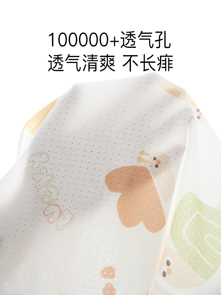 https://fulmo-img-server.com/purelybaby/796e7a9b-0809-446b-a650-e4f05eddbd02.jpg