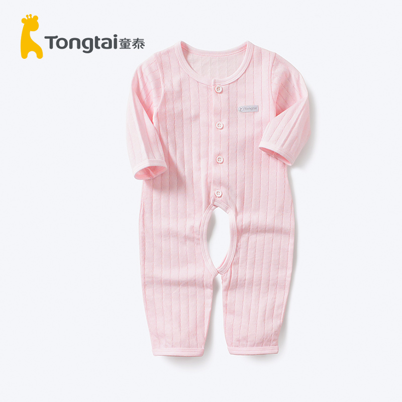 https://fulmo-img-server.com/purelybaby/79c859fc-7b43-48db-aa41-fd552f03dae6.jpg