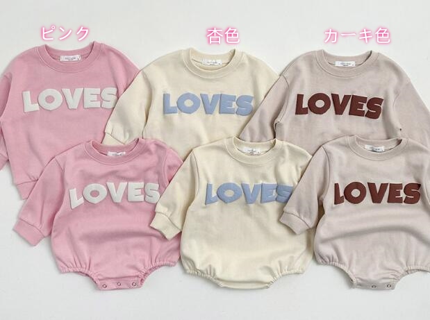https://fulmo-img-server.com/purelybaby/7d1b3196-d285-4e3c-beb8-05de54ec0c1d.jpg