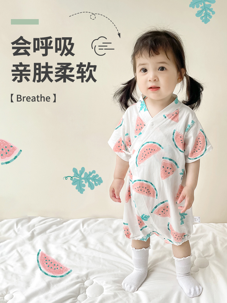 https://fulmo-img-server.com/purelybaby/818c35da-7416-4b36-90d8-74d6651ca032.jpg