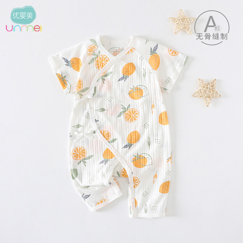 https://fulmo-img-server.com/purelybaby/8c55a003-2ee0-4092-a139-376ce19198c5.jpg