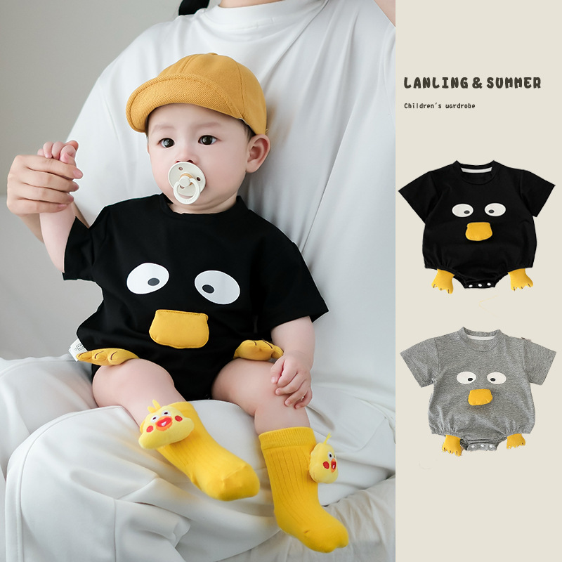https://fulmo-img-server.com/purelybaby/8fd33642-a897-4697-aa37-2128797f054f.jpg