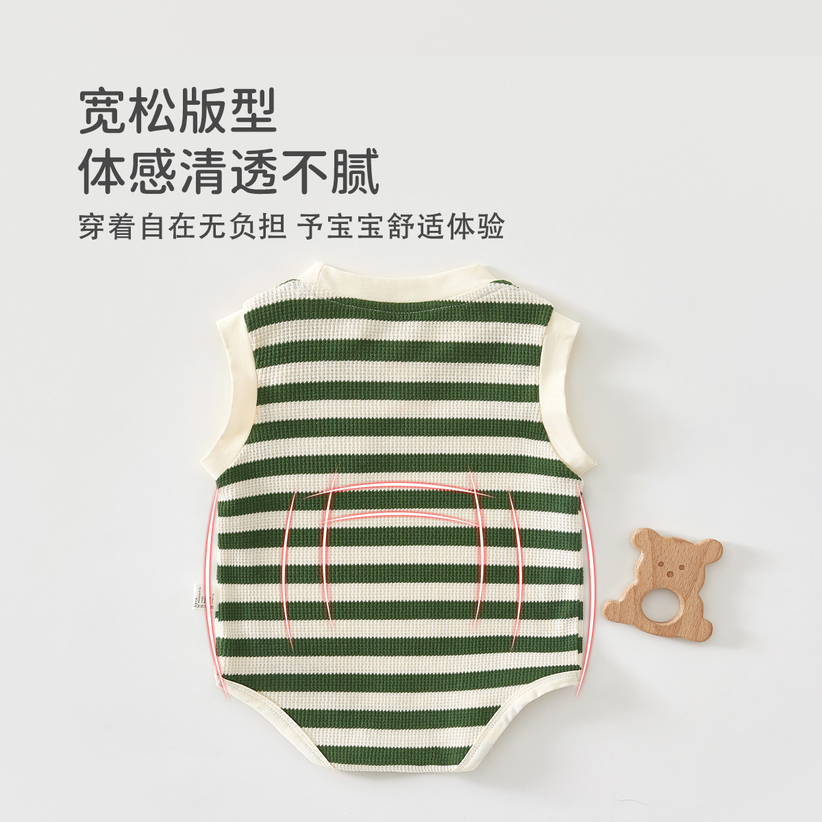https://fulmo-img-server.com/purelybaby/902f4b7f-e21b-4f2d-9d81-695abb5a42de.jpg