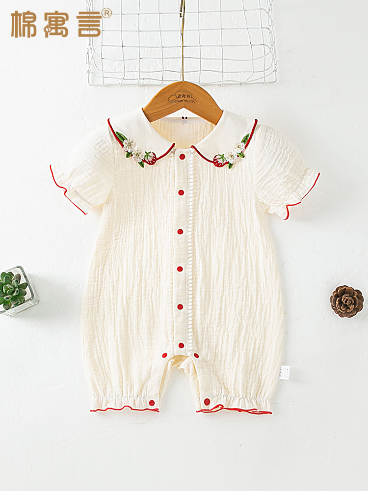 ロンパース いちご刺繍襟付き半袖ロンパース