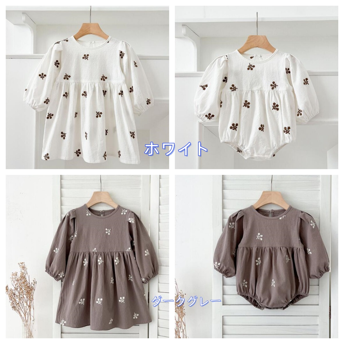 https://fulmo-img-server.com/purelybaby/95b9af09-e5a4-47fd-95a7-019e3aae53c0.jpg