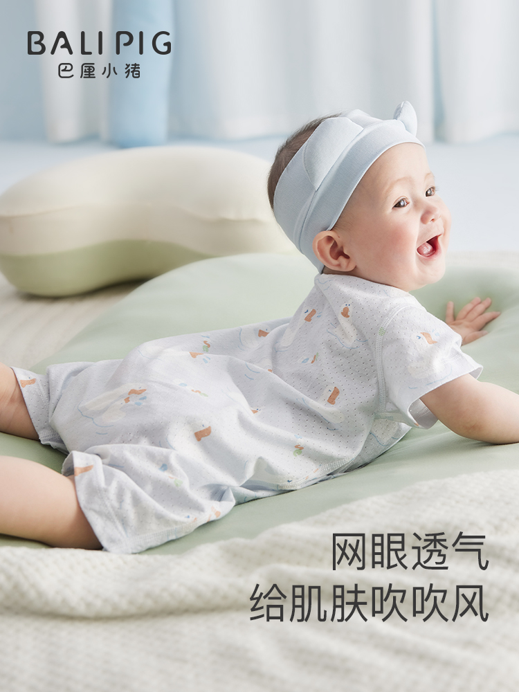 https://fulmo-img-server.com/purelybaby/9cff983d-ee2c-42a5-b3ab-80ac500db7ee.jpg