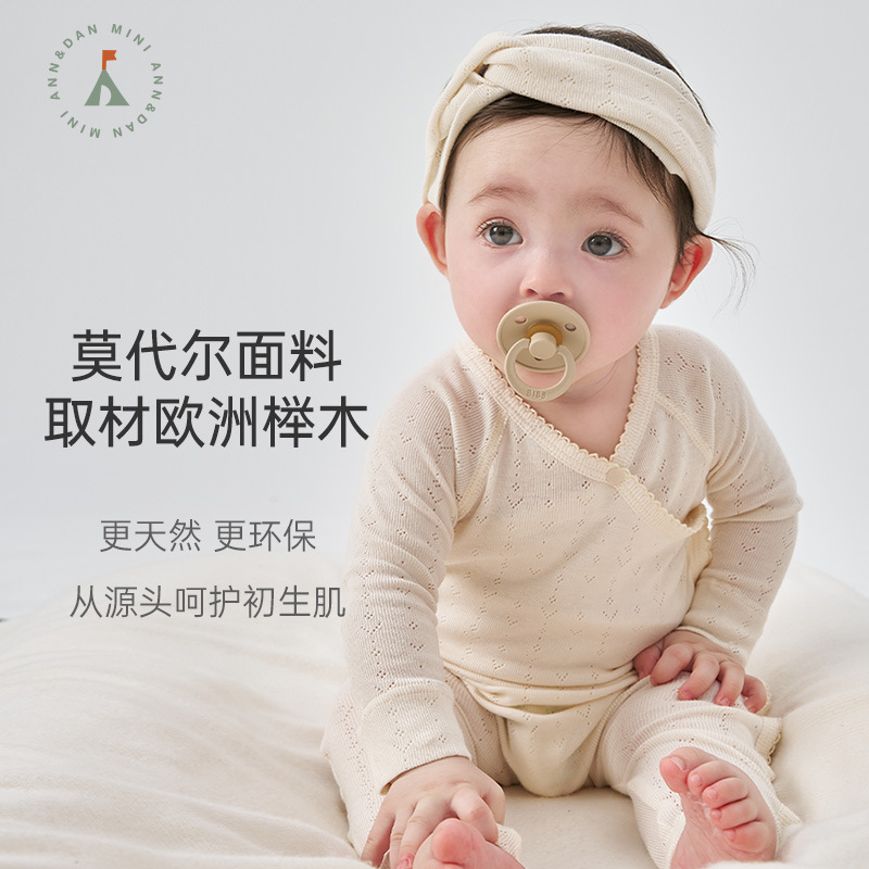 https://fulmo-img-server.com/purelybaby/9d0682f3-b538-40e6-b3bf-f6f2158df56e.jpg
