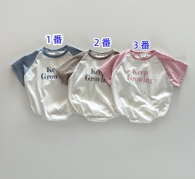 https://fulmo-img-server.com/purelybaby/a381b9ff-84eb-4db7-b0fc-c202c8417a3d.jpg