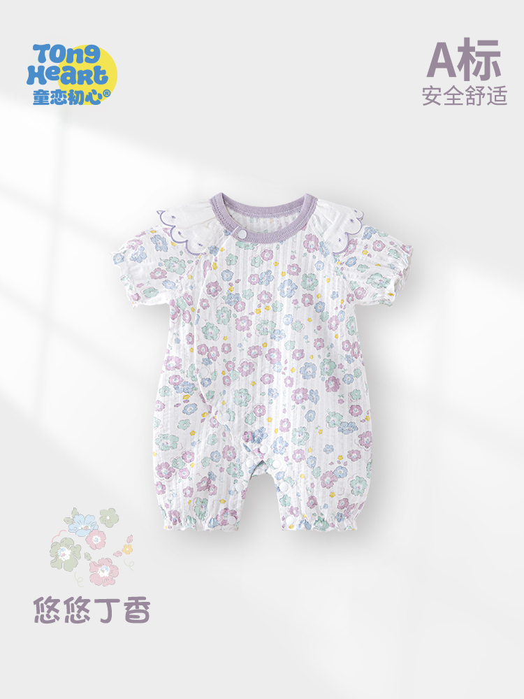 ロンパース 花柄フリル付き赤ちゃん用半袖ロンパース