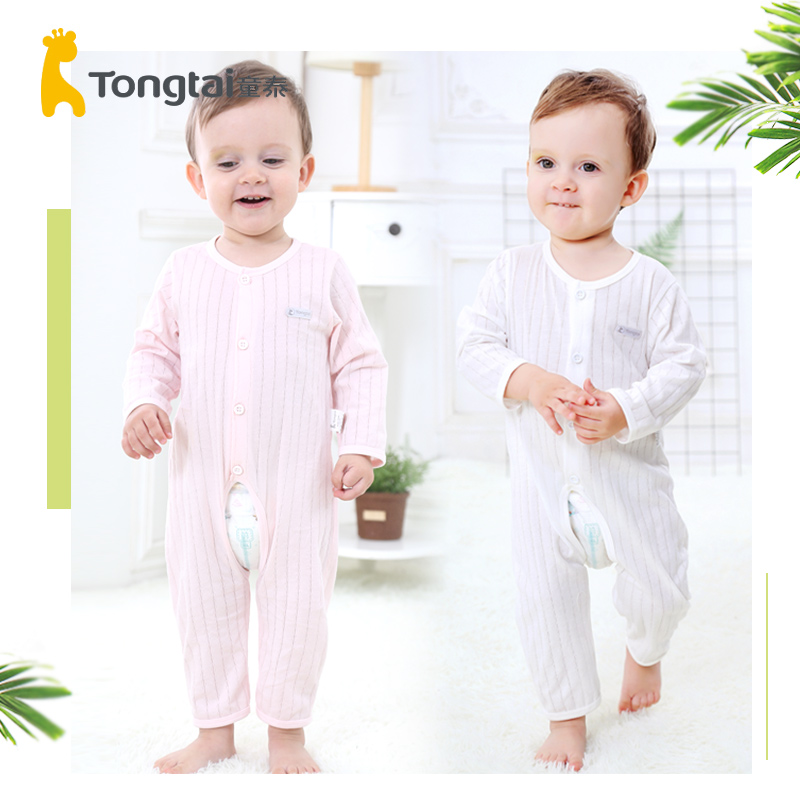 https://fulmo-img-server.com/purelybaby/a902e627-675f-4e70-8e8b-54619ea273af.jpg
